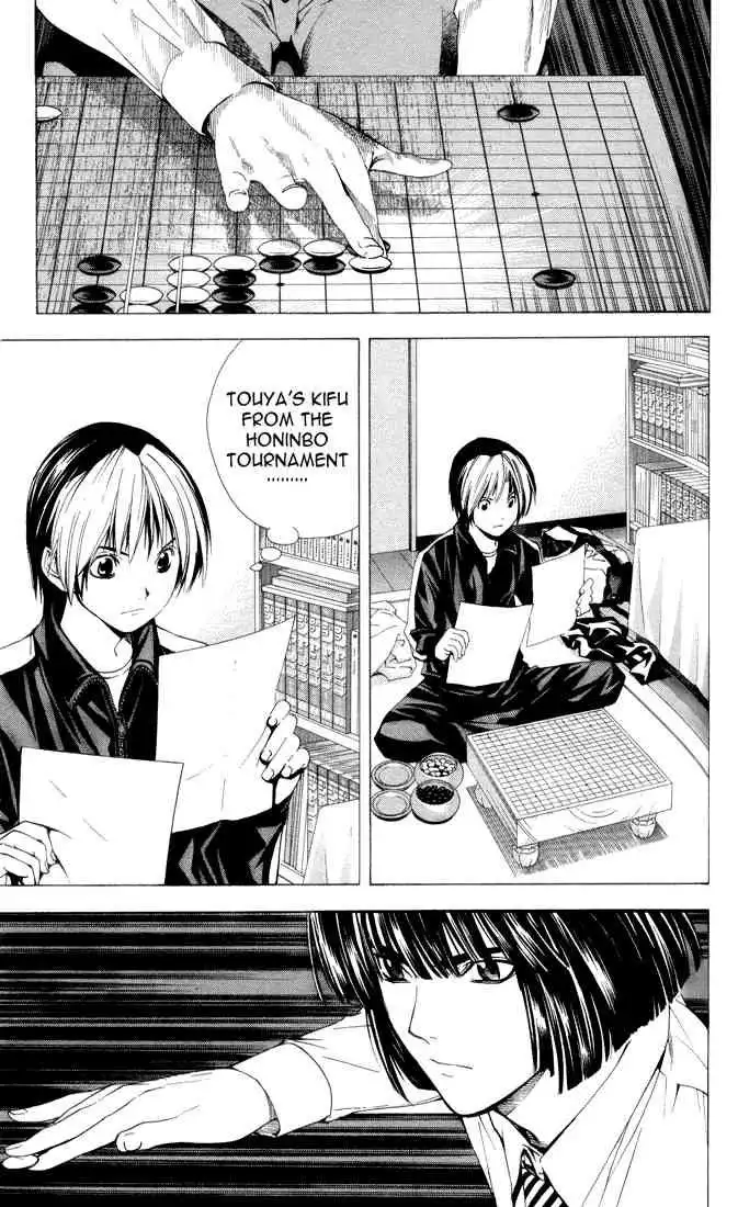 Hikaru no go Chapter 144 9